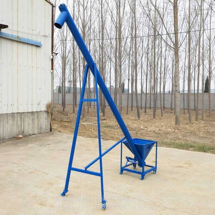 变频高速螺旋提升机 面粉不锈钢绞龙上料输送机 管式螺旋提升机