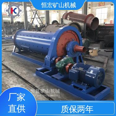 恒宏 砂锡矿磨矿粉机械 出口 2145型格子锰钢球磨机 齿轮传动 双仓型