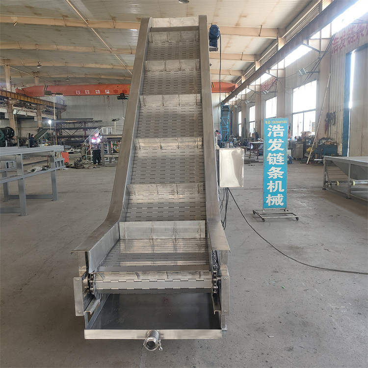 浩发厂家定制不锈钢链板提升机 链板式输送机 给料机