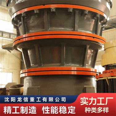 供应立式复合式破机PXZ1400 破坚硬物料 结构合理