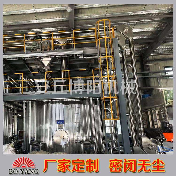 铝粉管链式粉料输送机 管链提升机生产案例 解决客户投料需求