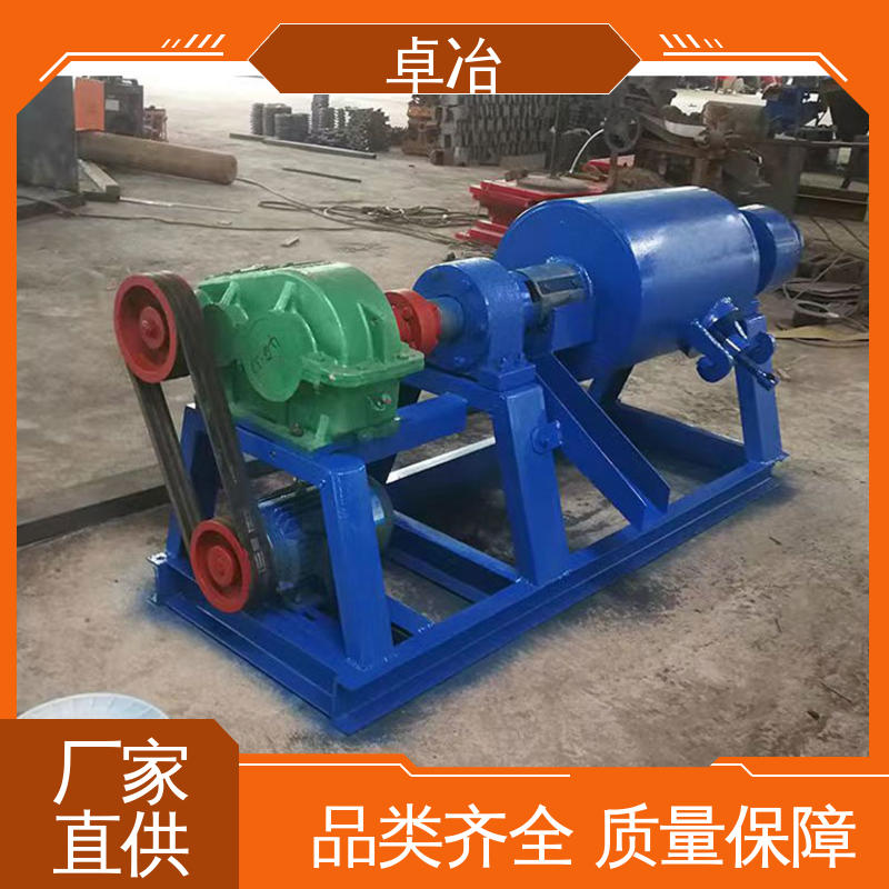 卓冶 干磨湿磨均可 研磨时间短 效率高 连续球磨机