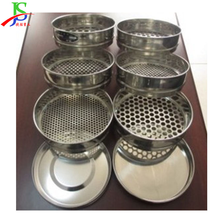 拍击式标准振筛机 立式击打式振动筛 密封实验室用脱水筛