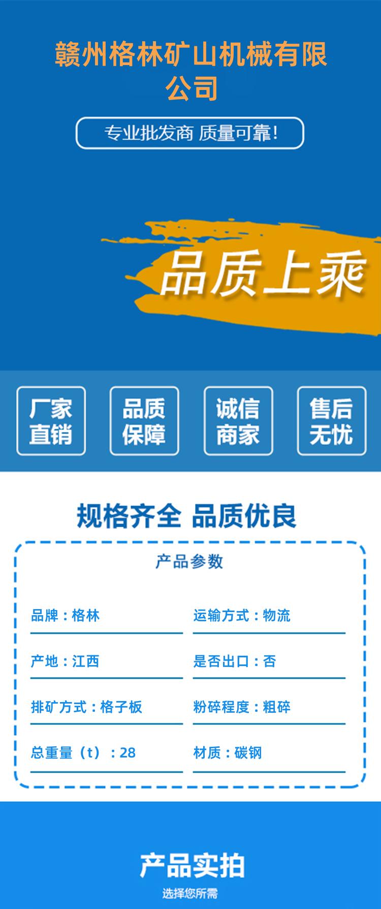 detail_pages/20230912/MSuOBJmCFpVO5tShfbRfYij3RBpb7sYycLSaVRDuSEbG76HGF3iXoDg9mqQq.jpg