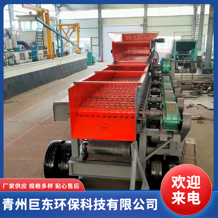 泥石分离机 筛分效果好 泥土沙石分离设备 巨东环保
