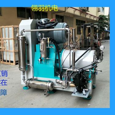 翎羽科技 260L盘式砂磨机 生产基地 源头制造商