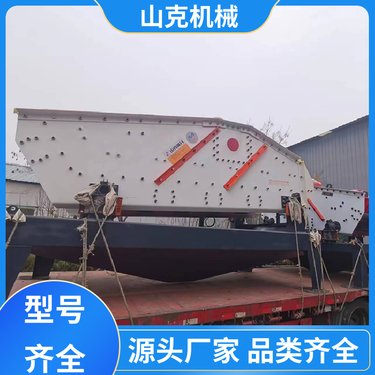 耐磨损 规格齐全 1836脱水筛 人性化设计 支持定制 山克机械