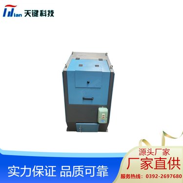 天键科技 颚式破碎机 环保型 全密封设计 高强度颚板 性能特点