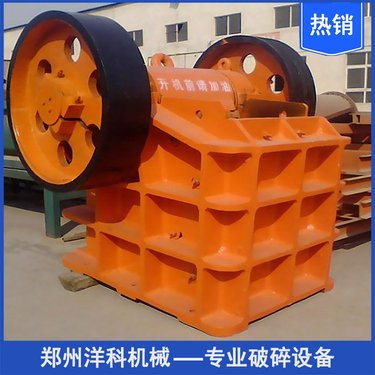 定制煤矸石颚式碎石机 小型砖瓦边角料颚破机 建筑垃圾制砂机