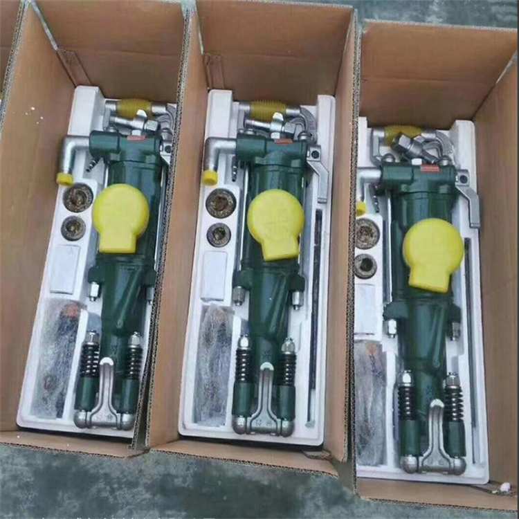 西藏昌都 多功能HY20气腿式凿岩机 矿山矿气动凿岩机贺州