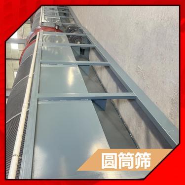 格林 砂石线用无轴 圆筒筛 构造设计简单 现货直供