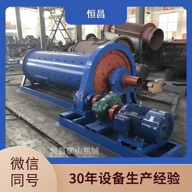 格子型球磨机 3200×13000 高产能 磨铍矿石专用设备