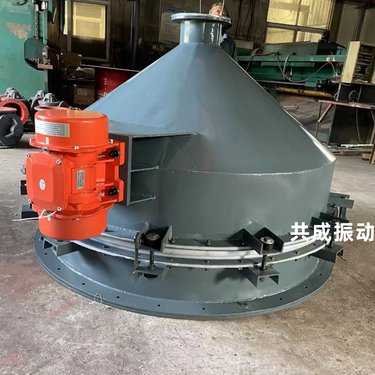 食品级活化料斗 防堵破拱锥形喂料器 DZL-1500槽式给料机