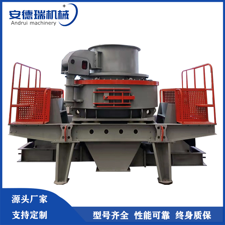 vsi7611冲击式破机 高速公路用石子整形机 砂石生产线冲击破