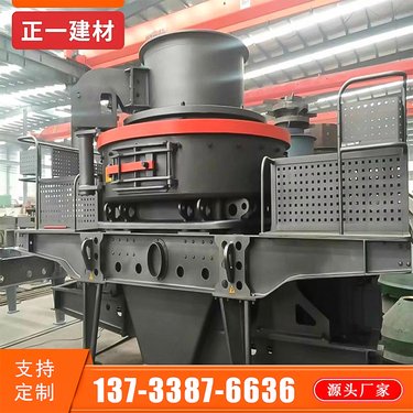 反击破 反击式破机咨询 冲击式石机 正一机械