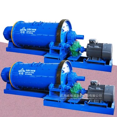 重晶石球磨机 湿式球磨机 时产10吨磨矿设备