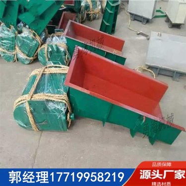 勇梅GZ-3喂料机 可调速电磁振动加料机 圆盘给料机 真空上料机