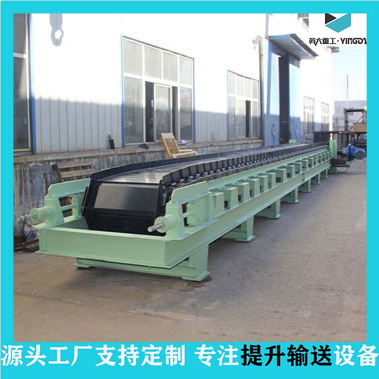钢材破输送链板机 英大重工 多场景应用给料板式给料机