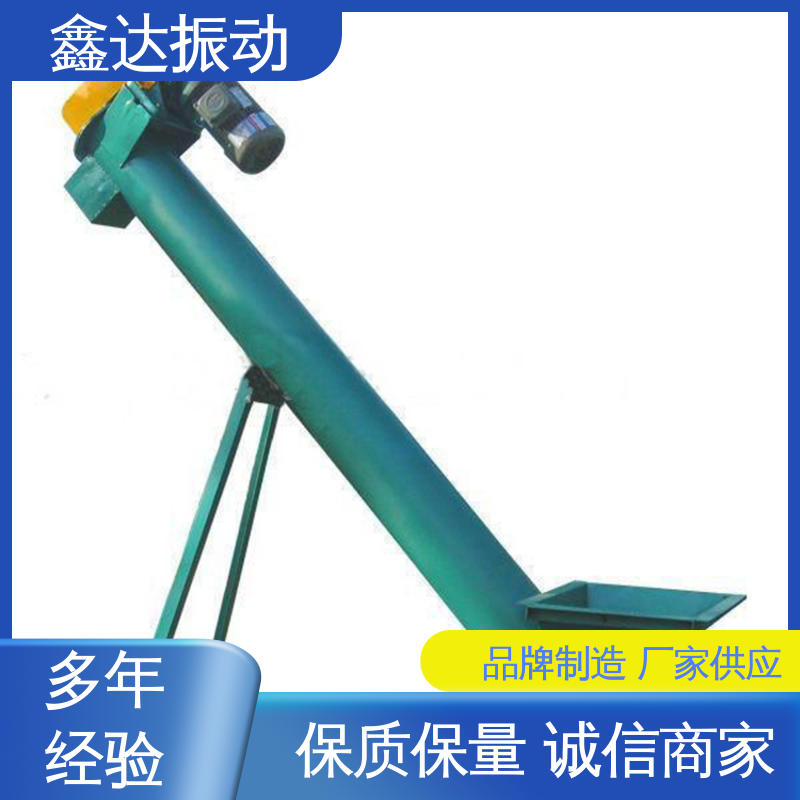 鑫达 矿石 煤炭 不锈钢螺旋输送机 维护成本低 运行稳定