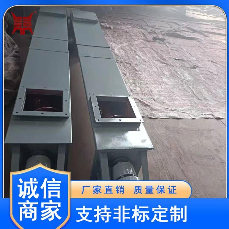 粉煤灰U型螺旋输送机 水平管式绞龙输送料机 重诺 多种型号