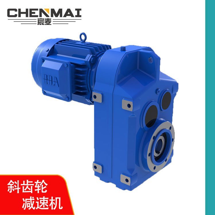 长期供应FAZ127R87齿轮箱 化工机械 齿轮减速器性能稳定