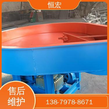 恒宏齿轮式DK型选矿机给矿机 方槽型给料机金矿适用