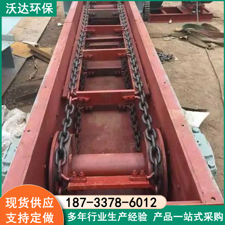 刮板设备 煤矿输送设备 沃达环保 矿用链式刮板机输送机