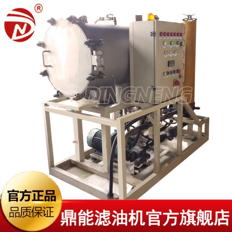 透平油真空滤油机　鼎能聚结净油机 滤杂质、除气、脱水QCP-T系列