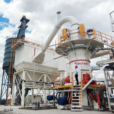 钛石膏立磨 立磨粉磨设备 非金属矿超细立磨设备