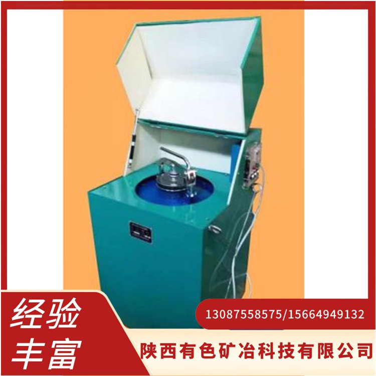 振动磨样机 制样粉机 XZM-100 给料粒度≤ 10 mm