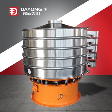 豫新大用 脱水旋振筛 不锈钢碳钢可定制振动筛 筛选金矿设备