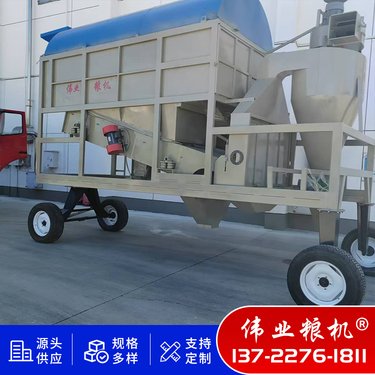 粮库圆筒清理筛 大豆清杂筛 环保型粮食滚振圆筒筛