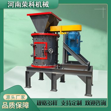 立式复合破机 石英石河卵石无筛条板锤制砂机 水泥熟料砖瓦粉机