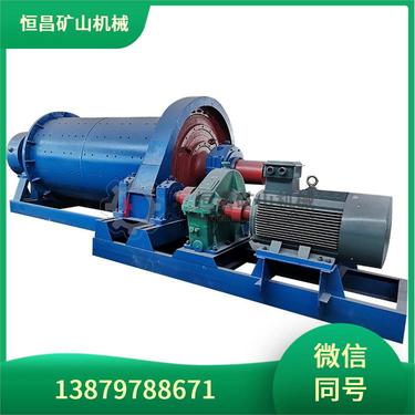 时产20吨 MQG1328 球磨粉设备 高铝内衬球磨机 生产效率高