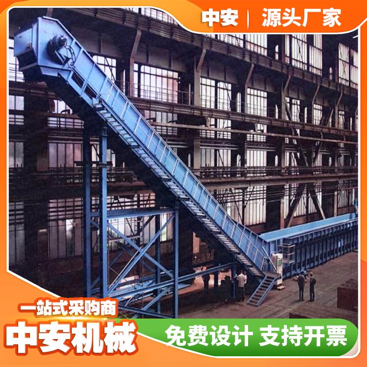 中安链式刮板输送机安装简便来样定制水泥厂