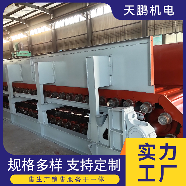 板式给料机 专业设计 坚固耐用 源头工厂 质量保证 贴心服务