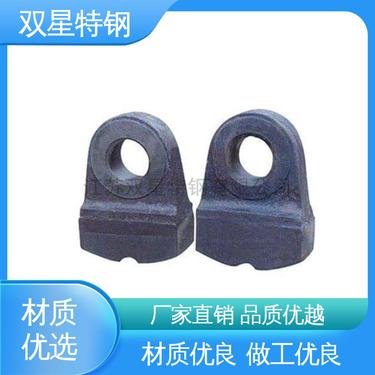 双星特钢 破碎机锤头 锤式 支持定制 延伸性能好
