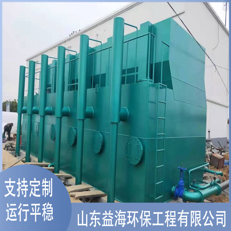 大型一体化净水器 重力式自来水厂净水系统 规格齐全 按需定制