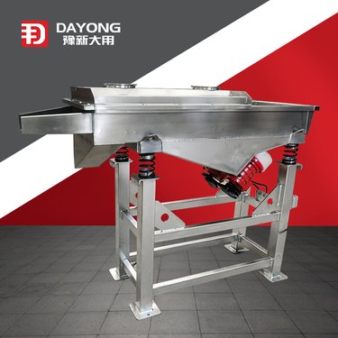 维护方便 直线筛振动筛 尺寸可定制 用于建材原料的筛分 豫新大用