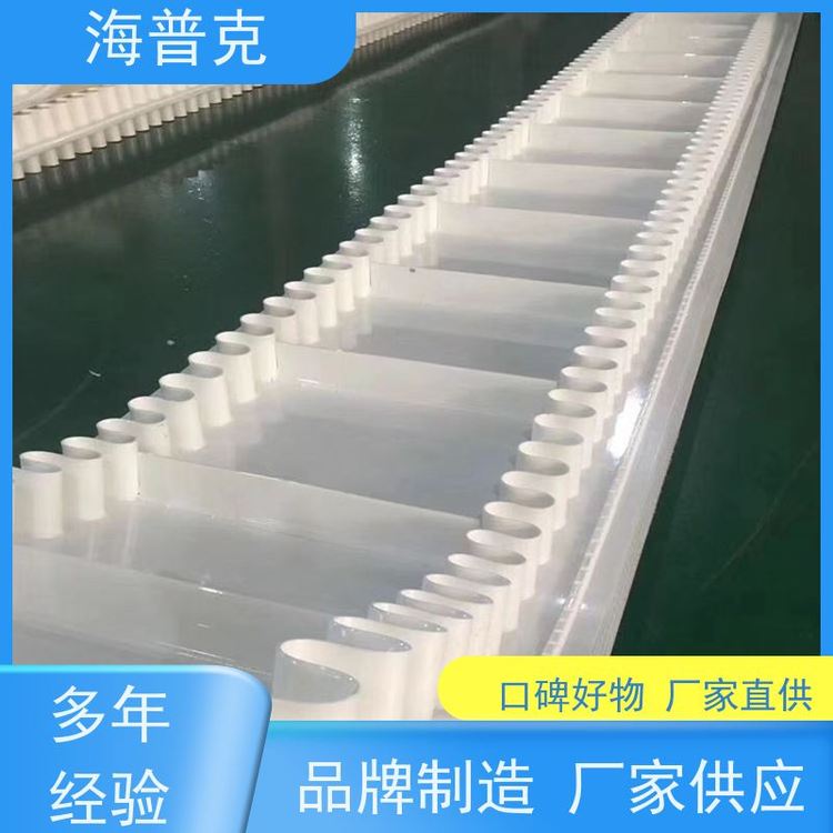 海普克 支持不同尺寸 良好的抗震性 硬度恒定 PVC光面平面输送带