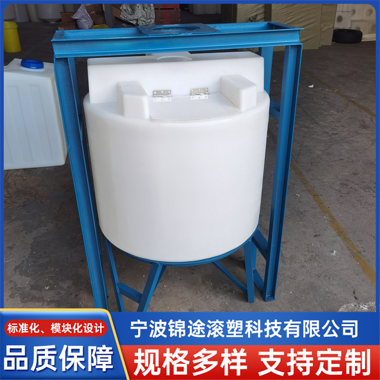 食品级pe塑料加药桶 加药箱 泳池投药装置 圆投药 搅拌罐加药 桶