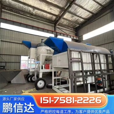 大型圆筒清理筛 粮食除杂筛 按需定制玉米小麦滚筒振动筛