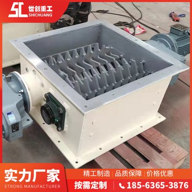 煤矿矿山电厂双齿辊破碎机 运行平稳世创重工科技 支持定制