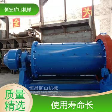 岩金矿磨矿粉设备 出口 2145型格子锰钢球磨机 钢渣回收 粒度均匀 恒宏