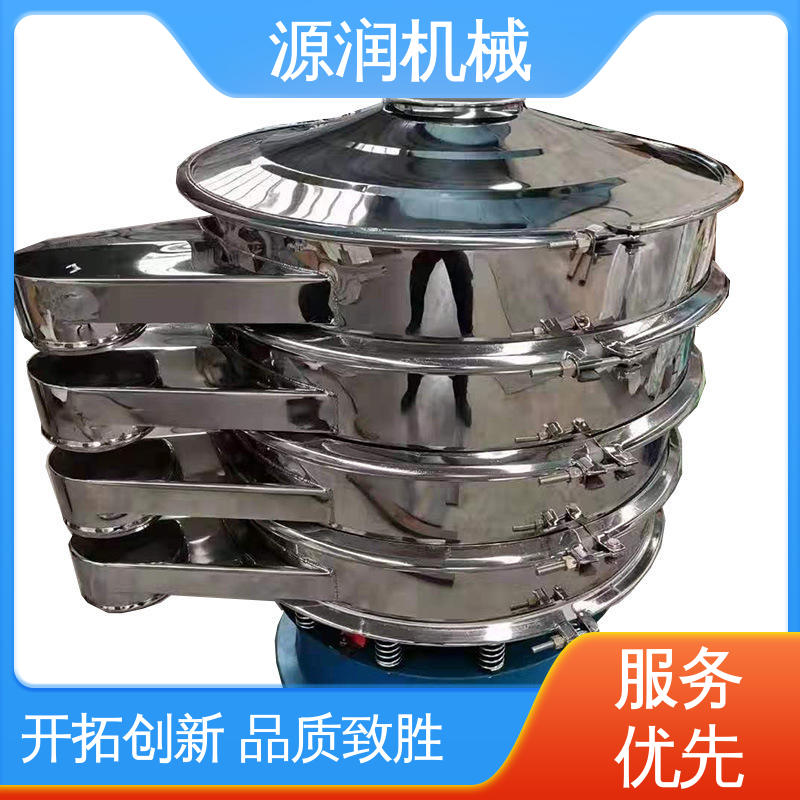 按需定制 三元旋振动筛 医药行业中应用 源润机械