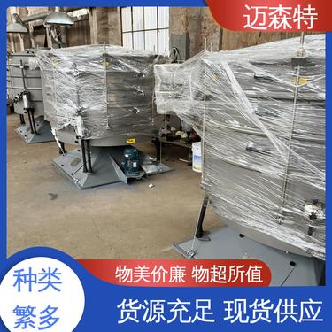 迈森特 观察口 低量化 筛分快 高性价比 摇摆振动筛