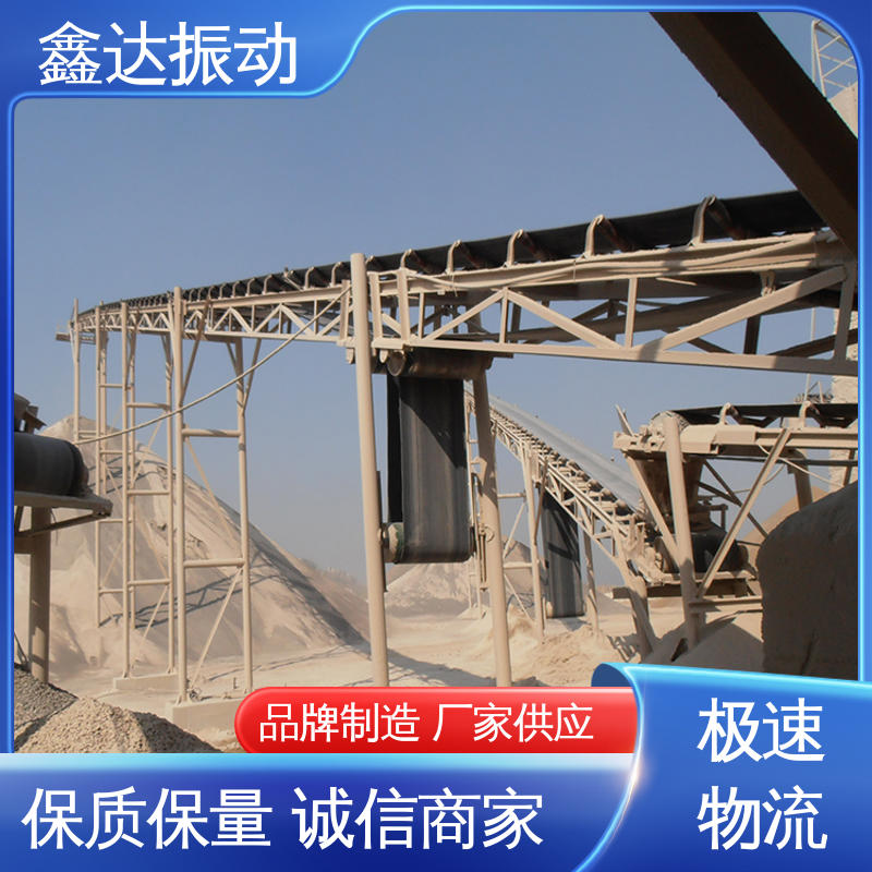 鑫达 运输建筑材料 散装输送机 适用范围广泛 性能稳定