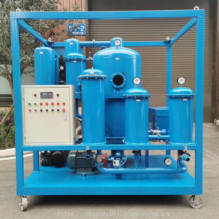 通瑞板框式润滑油真空滤油机、高精度逐级过滤 快速脱水脱色除杂质