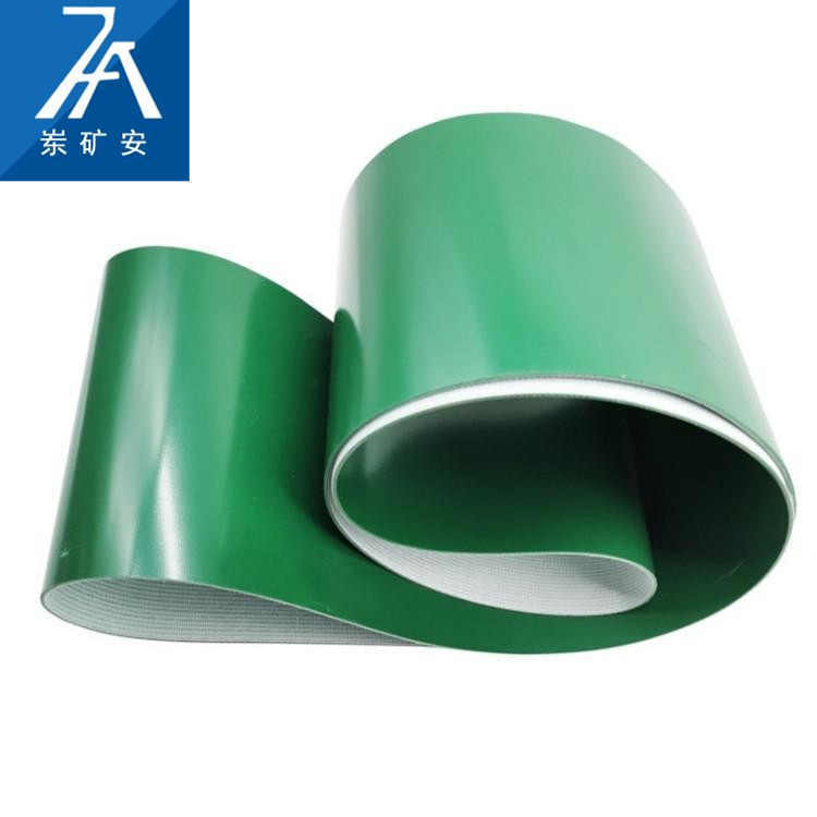 输送带PVC绿色传送带 人字花纹防滑耐磨工业带皮带