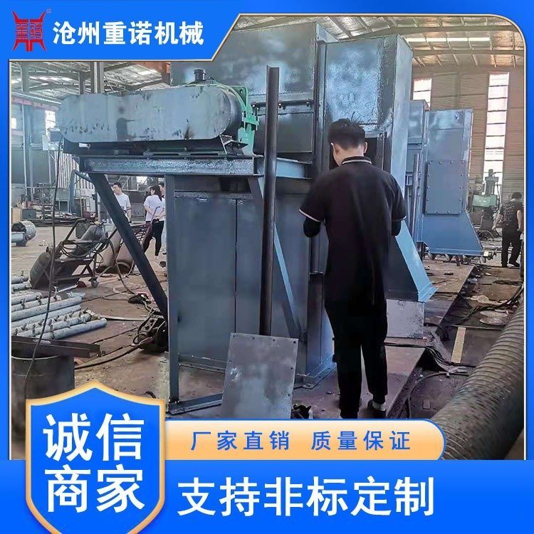 TH型斗士提升机 环链式提升机 重诺 常年生产